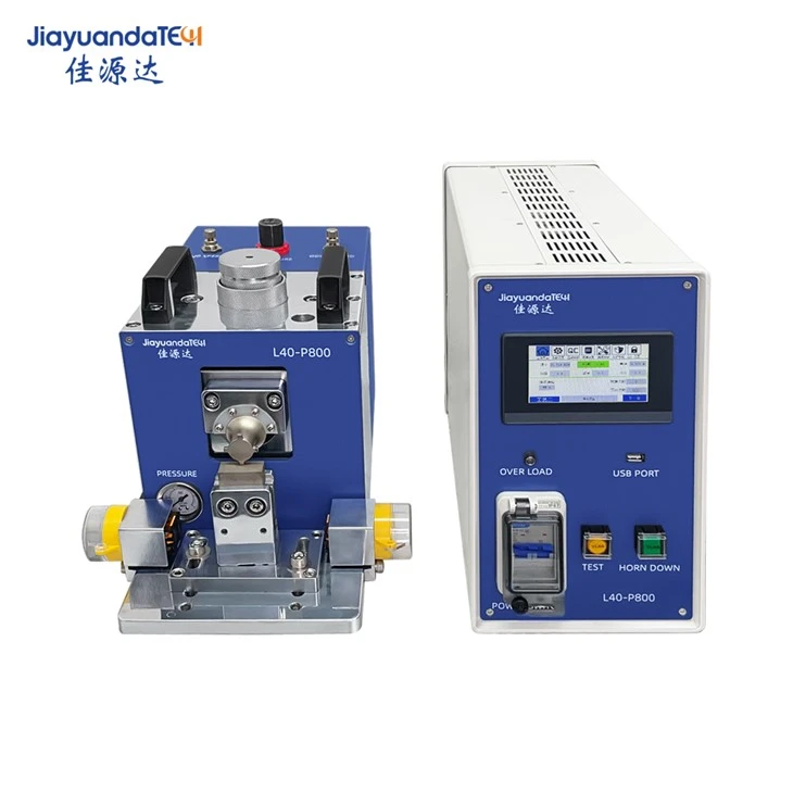 ultrasonic metal spot welder2